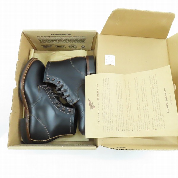 実際に弊社で買取させて頂いたRED WING/レッドウィング ベックマン フラットボックス ブーツ 9060 6.5Dの画像 8枚目