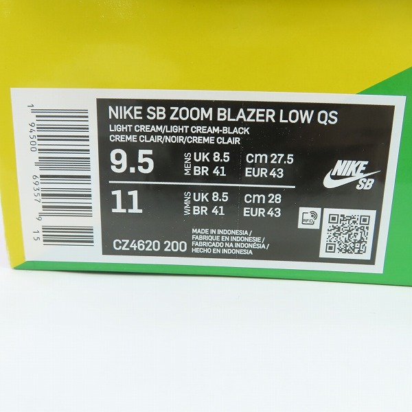 実際に弊社で買取させて頂いた【未使用】NIKE×MEDICOM TOY/ナイキ×メディコムトイ BLAZER LOW BE@RBRICK/ベアブリック CZ4620-200/27.5の画像 8枚目