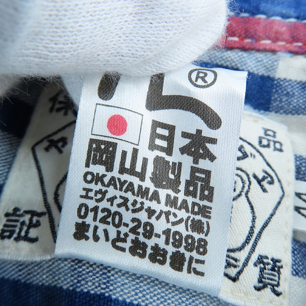 実際に弊社で買取させて頂いたEVISU/エヴィス チェック柄 半袖シャツ /44の画像 3枚目