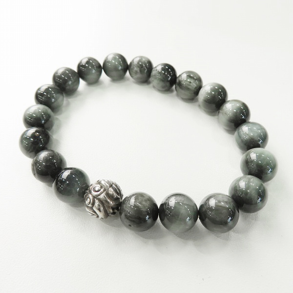 実際に弊社で買取させて頂いたLONE ONES/ロンワンズ MF/メイティングフライト エンボスドネスト 10mmビーズブレスレット