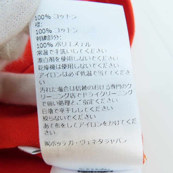 実際に弊社で買取させて頂いた【未使用】BOTTEGA VENETA/ボッテガヴェネタ Vステッチデザイン クルーネックTシャツ 678546/Sの画像 4枚目