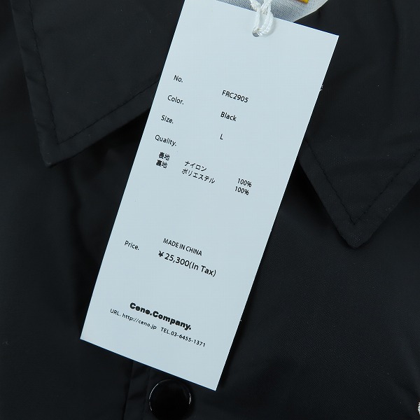 実際に弊社で買取させて頂いた(2)【未使用】FR2 × SNKRDUNK/エフアールツー × スニーカーダンク Angel Coach Jacket Black FRC2905/Lの画像 3枚目