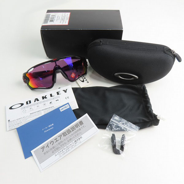 実際に弊社で買取させて頂いたOAKLEY/オークリー PRIZM ROAD JAWBREAKER/ジョウブレイカー サングラス/アイウェア OO9290-2031の画像 7枚目