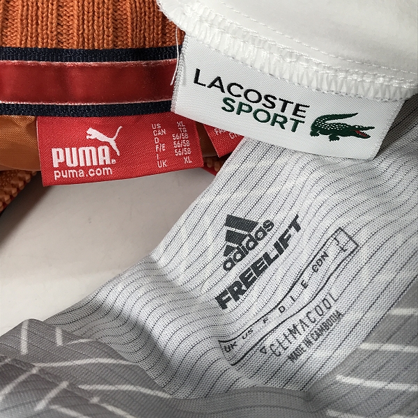実際に弊社で買取させて頂いた【おまとめ】プーマ/アディダス/ラコステ 等 長袖スウェット/ベスト/ハーフパンツ 他の画像 1枚目