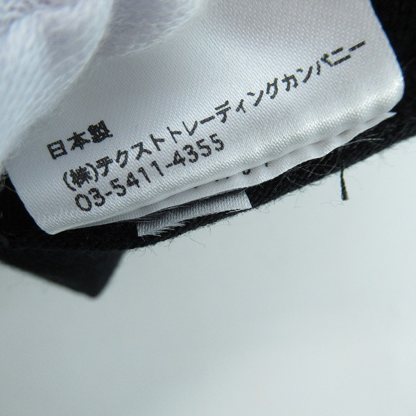 実際に弊社で買取させて頂いたCHAPTER/チャプター CYBERJAPAN DANCERS SECRETBASE 半袖 TEE Tシャツ XLの画像 4枚目