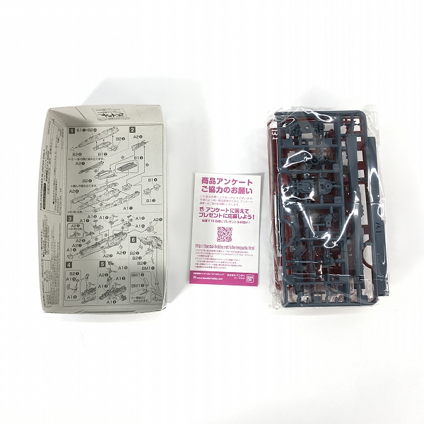 実際に弊社で買取させて頂いた【おまとめ/未組立】BANDAI/バンダイ TAMIYA/タミヤ 他 初音ミク/宇宙戦艦ヤマト/三菱 零式艦上戦闘機五二型 等 プラモデルの画像 2枚目