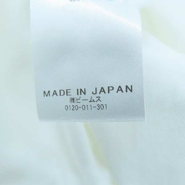 実際に弊社で買取させて頂いた【未使用】BEAMS/ビームス ゴルフ ポロシャツ 82-12-0040-444-01-18/Mの画像 4枚目