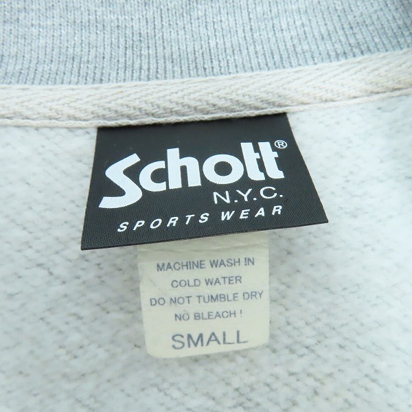 実際に弊社で買取させて頂いたschott/ショット RIDING SWEAT SCHOTT BROS/ライディング スウェット ショット ブロス 3173040/Sの画像 2枚目