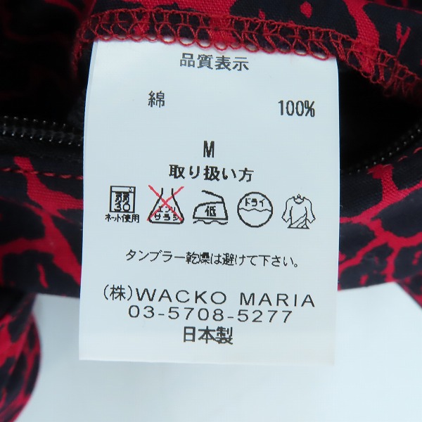 実際に弊社で買取させて頂いたWACKO MARIA/ワコマリア GUILTY PARTIES ショートパンツ/ショーツ/Mの画像 3枚目