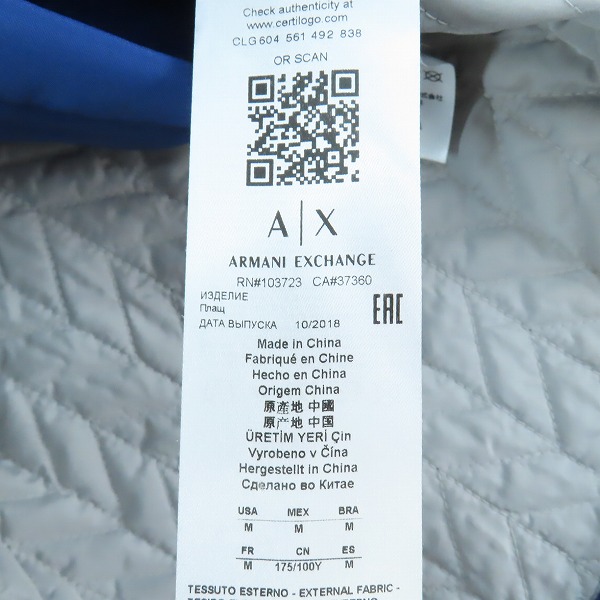 実際に弊社で買取させて頂いたARMANI EXCHANGE/アルマーニエクスチェンジ 中綿コート/Mの画像 3枚目