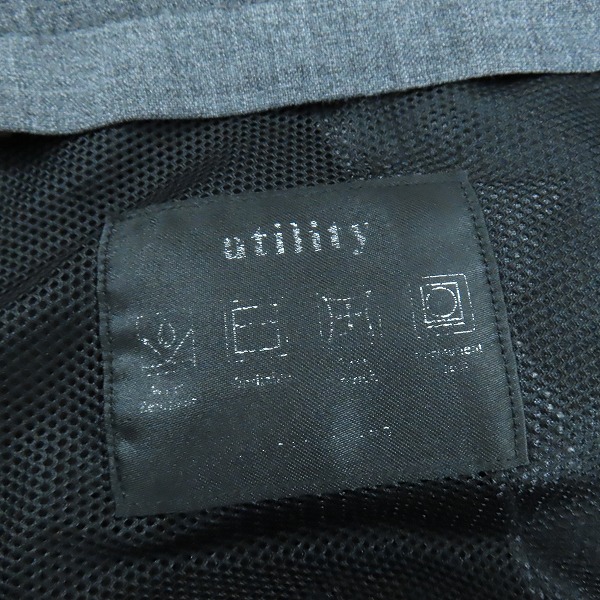 実際に弊社で買取させて頂いたTOMORROWLAND/トゥモローランド ストレッチトロピカルイージースラックス グレー 63-04-02-04203/Sの画像 4枚目