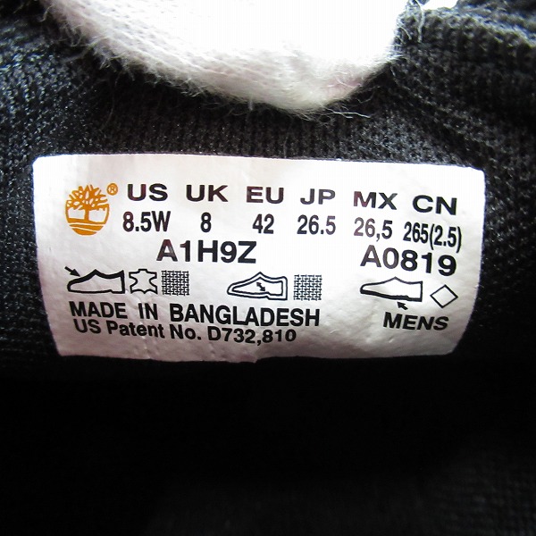 実際に弊社で買取させて頂いたTimberland/ティンバーランド AMHERST PLAIN TOE OX ローカットスニーカー A1H9Z/26.5の画像 5枚目