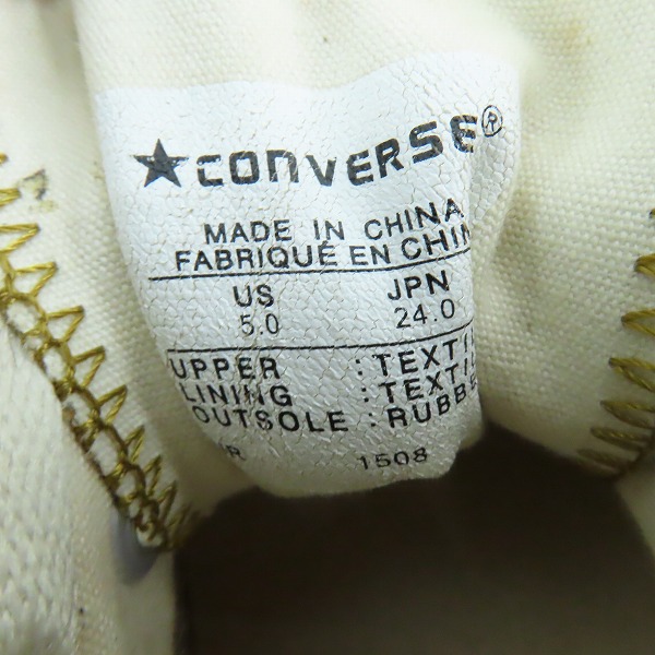 実際に弊社で買取させて頂いたCONVERSE/コンバース ALL STAR/オールスター ヒール 1508/24.0の画像 5枚目