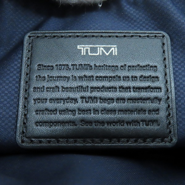 実際に弊社で買取させて頂いたTUMI/トゥミ TRIPLE ZIP CLUTCH/トリプル ジップ クラッチ バッグ レザー ポーチの画像 4枚目