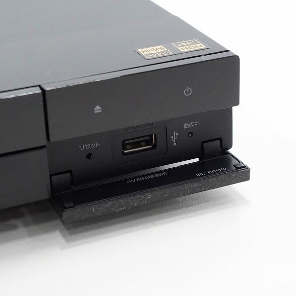 実際に弊社で買取させて頂いたSONY/ソニー BDZ-FBT4100 2023年製 4TB 4K Blu-ray ブルーレイレコーダー 簡易動作確認済みの画像 3枚目
