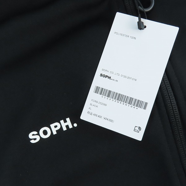 実際に弊社で買取させて頂いた【未使用】F.C.Real Bristol/エフシーレアルブリストル 23AW TRAINING TRACK JACKET/トラックジャケット FCRB-232069/XL の画像 3枚目