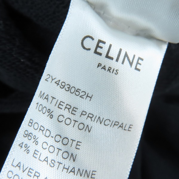 実際に弊社で買取させて頂いた【JPタグ】CELINE/セリーヌ 21AW Chambord Loose Sweatshirt シャンボールルーズ パーカー  2Y493052H/Sの画像 5枚目