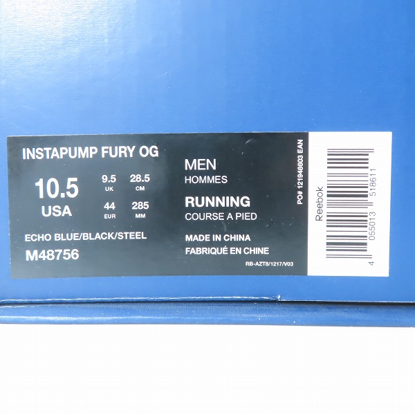 実際に弊社で買取させて頂いたReebok/リーボック INSTA PUMP FURY OG インスタポンプフューリー M48756/28.5の画像 9枚目