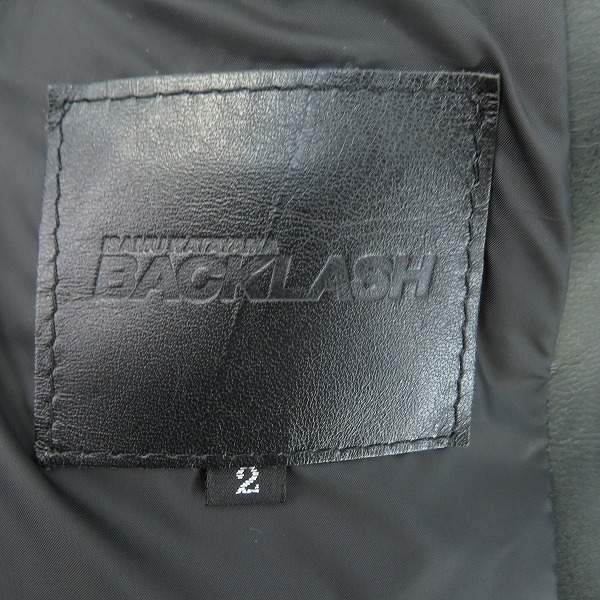 実際に弊社で買取させて頂いたISAMU KATAYAMA BACKLASH/イサムカタヤマバックラッシュ 山羊革/ゴートレザー ダウンジャケット 1216-02/2の画像 2枚目