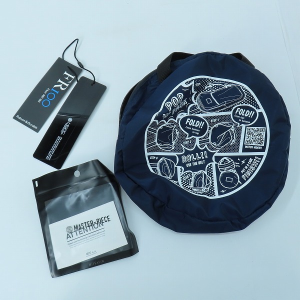 実際に弊社で買取させて頂いたMASTER PIECE/マスターピース 02031 Pop'n'Pack バックパック デイパック リュックの画像 5枚目