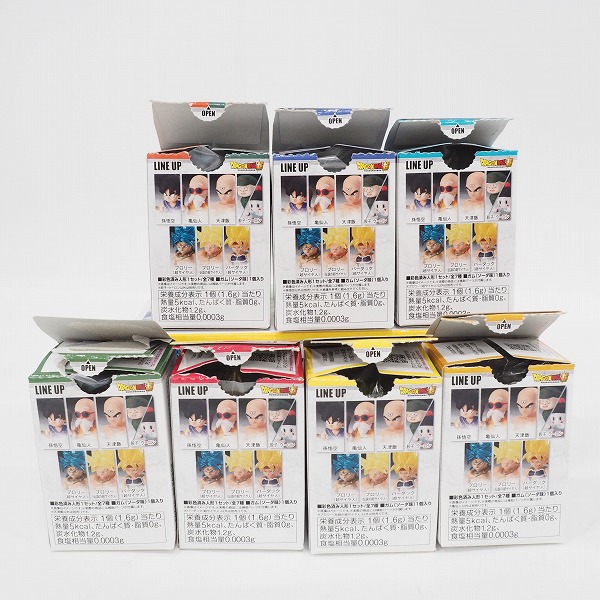 実際に弊社で買取させて頂いた【未組立】BANDAI/バンダイ DRAGON BALL/ドラゴンボール ADVERGE 14/アドバージ 14セットの画像 3枚目