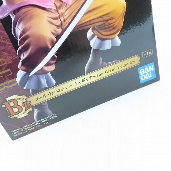 実際に弊社で買取させて頂いた一番くじ ONE PIECE Legends over Time B賞 ゴール・D・ロジャー フィギュア the Great Legendの画像 8枚目