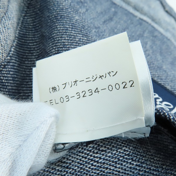 実際に弊社で買取させて頂いたBrioni/ブリオーニ ウール/リネン コート インディゴ Lの画像 5枚目