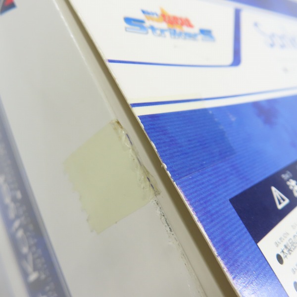 実際に弊社で買取させて頂いた【未開封】ALTER/アルター  1/7 魔法少女リリカルなのは StrikerS 聖王ヴィヴィオ Sankt Kaiser Vivio フィギュアの画像 8枚目