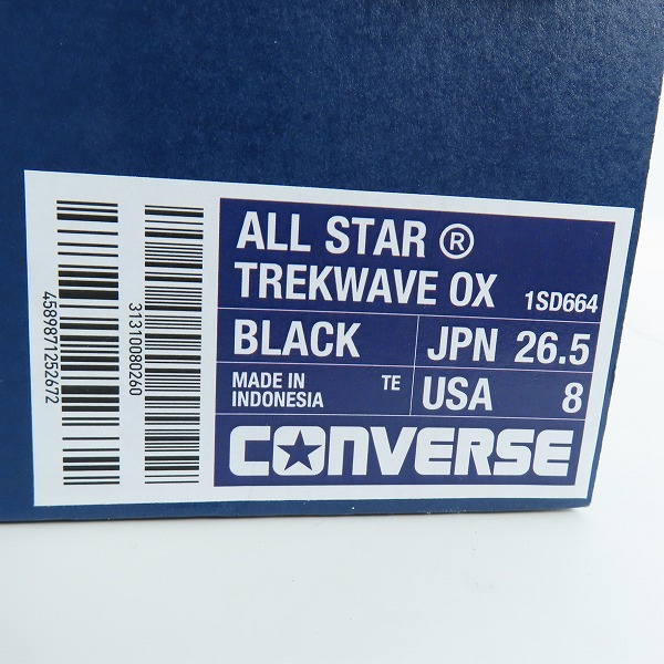 実際に弊社で買取させて頂いた【未使用】CONVERSE/コンバース ALL STAR TREKWAVE OX/オールスター トレックウェーブ 厚底 スニーカー 1SD664/26.5の画像 7枚目
