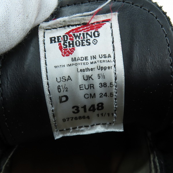 実際に弊社で買取させて頂いたRED WING/レッドウィング CLASSIC CHUKKA /クラシックチャッカブーツ 3148/US6.5の画像 5枚目