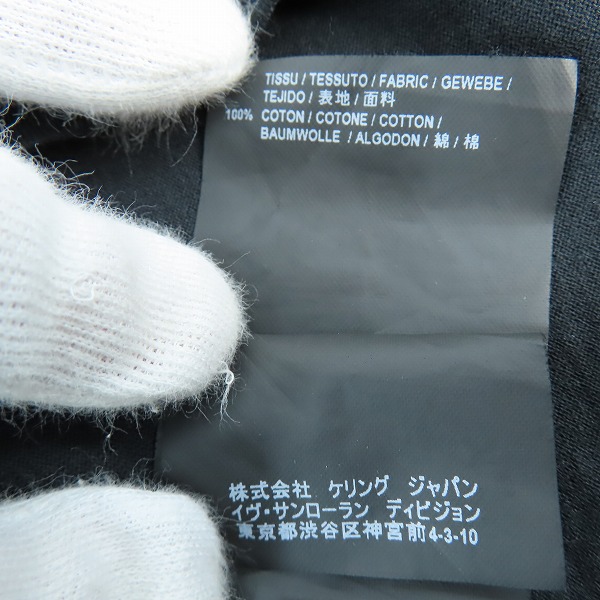 実際に弊社で買取させて頂いた【JPタグ】Saint laurent paris/サンローランパリ ミニロゴ 半袖 Tシャツ/カットソー ブラック/黒 464572 YB2DQ/Lの画像 5枚目