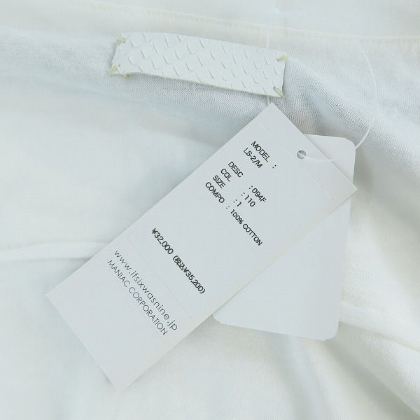 実際に弊社で買取させて頂いた【未使用】IF SIX WAS NINE/イフシックスワズナイン LS-2/M コットン天竺 ロングスリーブカットソー Tシャツ 1の画像 2枚目