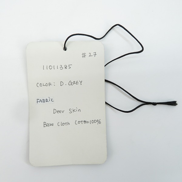 実際に弊社で買取させて頂いた【サンプル】MIHARA YASUHIRO/ミハラヤスヒロ レザー コート/1011385-9の画像 9枚目