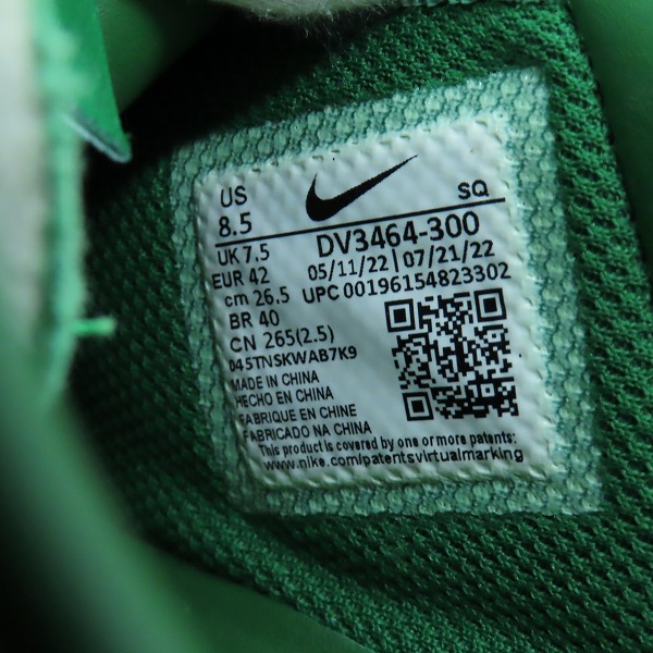 実際に弊社で買取させて頂いたNIKE×AMBUSH/ナイキ×アンブッシュ AIR FORCE 1 LOW SP エア フォース 1 DV3464-300/26.5の画像 5枚目