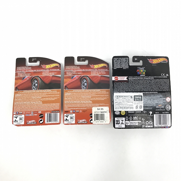実際に弊社で買取させて頂いた【未開封】Hot Wheels/ホットウィール Red line NISSAN SKYLINE H/T 2000GT-R/2000GT-X/SUPER MARIO BROS PLUMBER VAN 他の画像 1枚目