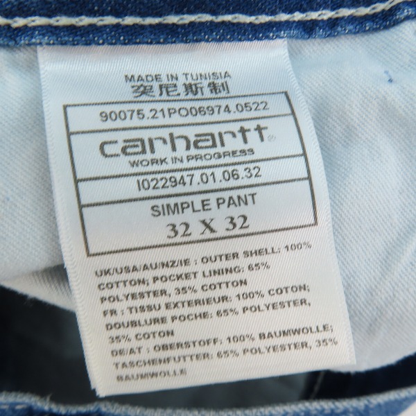 実際に弊社で買取させて頂いたCarhartt/カーハート SIMPLE PANT シンプルパンツ デニム/32×32の画像 2枚目