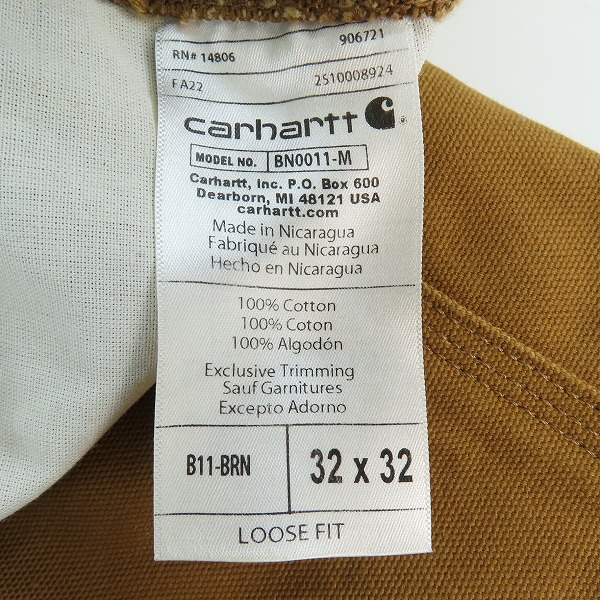 実際に弊社で買取させて頂いたCarhartt/カーハート Washed Duck Work Pants ウォッシュドダック ワークパンツ B11 32×32 の画像 4枚目