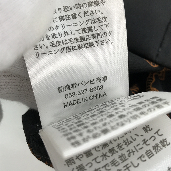 実際に弊社で買取させて頂いたBALMAIN/バルマン ブルーフォックス フードファー レディース ダウンジャケット P230D-80F/Mの画像 4枚目