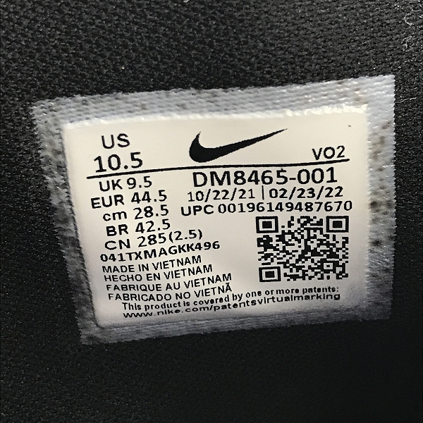 実際に弊社で買取させて頂いたNIKE×AMBUSH/ナイキ×アンブッシュ AIR ADJUST FORCE SP エアアジャスト フォースSP スニーカー DM8465-001/28.5の画像 5枚目