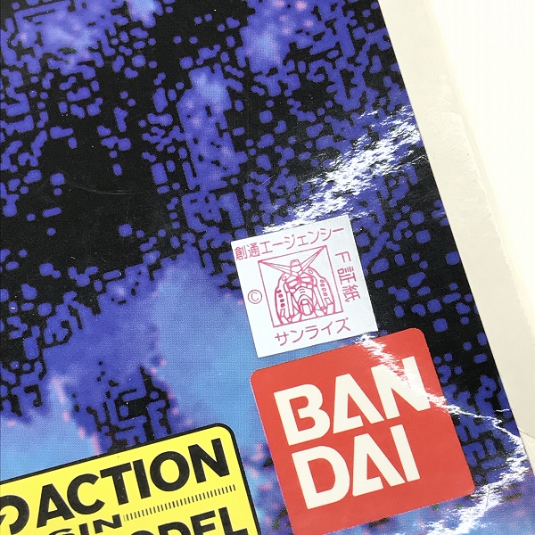 実際に弊社で買取させて頂いた【手付/ジャンク扱い】BANDAI/バンダイ 1/100 機動戦士ガンダム 逆襲のシャア Hi-νガンダム ガレージキットの画像 8枚目