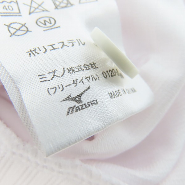 実際に弊社で買取させて頂いたMIZUNO/ミズノ 広島東洋カープ  ユニフォーム #31 坂倉/Oの画像 4枚目