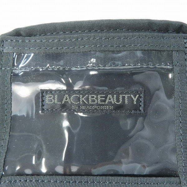 実際に弊社で買取させて頂いたBLACKBEAUTY by HEAD PORTER/ブラックビューティー バイ ヘッドポーター ポーチの画像 4枚目