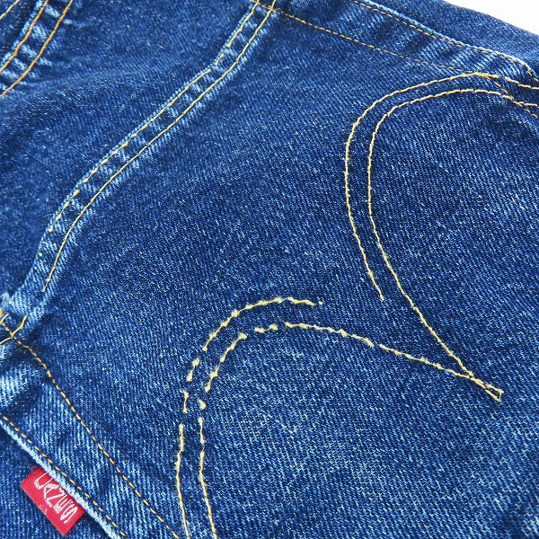 実際に弊社で買取させて頂いたSUGAR CANE/シュガーケーン 赤耳 隠しリベット デニムパンツの画像 9枚目