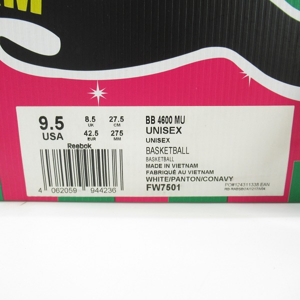 実際に弊社で買取させて頂いた【未使用】BBC×Reebok/リーボック BB4600 "Ice Cream" スニーカー FW7501/27.5の画像 8枚目