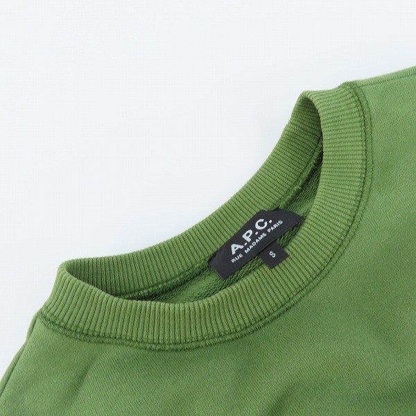 実際に弊社で買取させて頂いたA.P.C./アーペーセー プリント プルオーバースウェット 4114313/Sの画像 5枚目