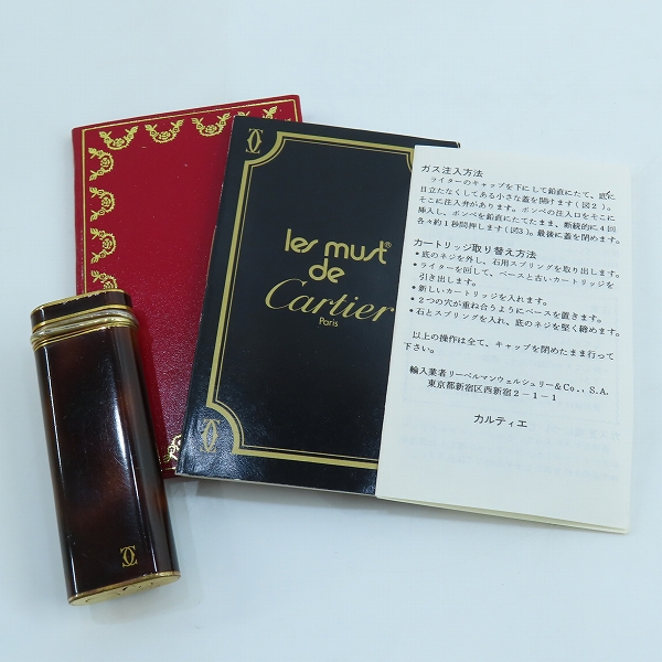 実際に弊社で買取させて頂いたCartier/カルティエ トリニティ ガスライターの画像 6枚目