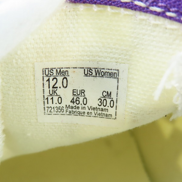 実際に弊社で買取させて頂いた【未使用】VANS/バンズ CLASSIC SLIP-ON /クラシックスリッポン VN0A5JMHBEK/30の画像 5枚目