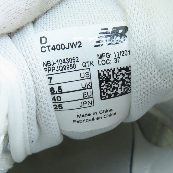 実際に弊社で買取させて頂いたCOMME des GARCONS JUNYA WATANABE MAN×NEW BALANCE/ギャルソン×ニューバランス ローカットスニーカー CT400JW2/25.0の画像 5枚目
