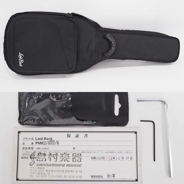 実際に弊社で買取させて頂いた★Laid Back/レイドバック PMK2 ミニエレキギター ストラトキャスターType ギグケース付の画像 9枚目