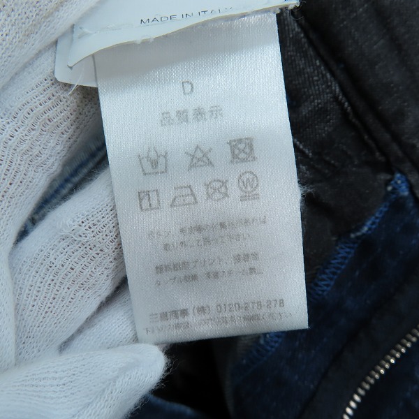 実際に弊社で買取させて頂いたHYDROGEN/ハイドロゲン ロゴワッペン デニムパンツ/31の画像 6枚目